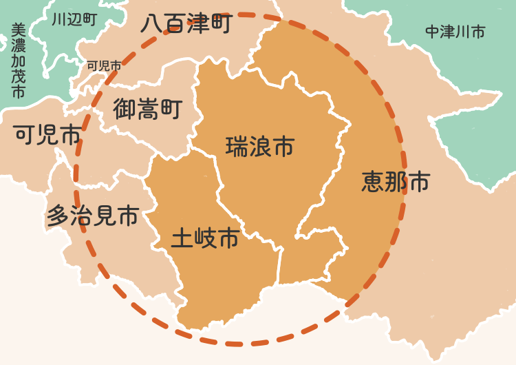 診療エリアマップ